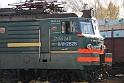 russian rail